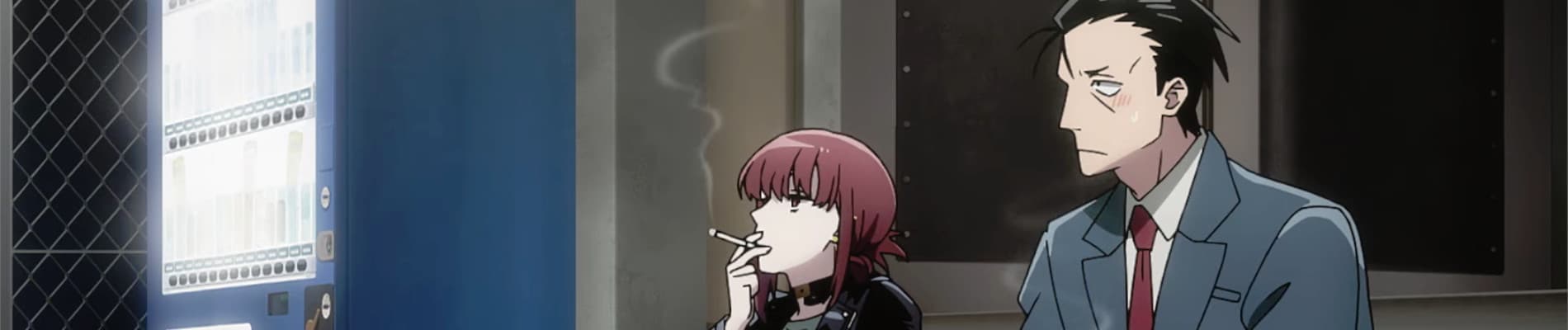Smoking Behind the Supermarket with You artwork