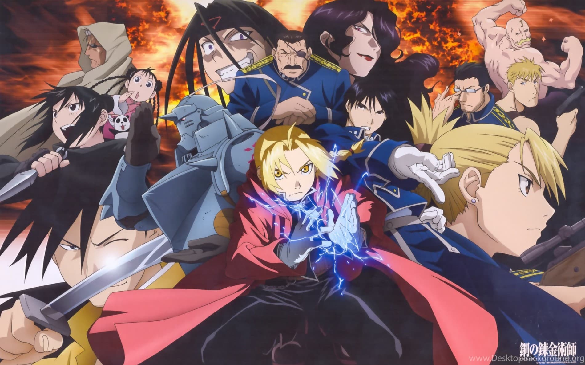 Fullmetal Alchemist: Brotherhood key visual