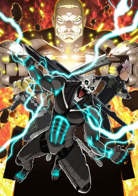 Kaiju No. 8 Season 2 poster