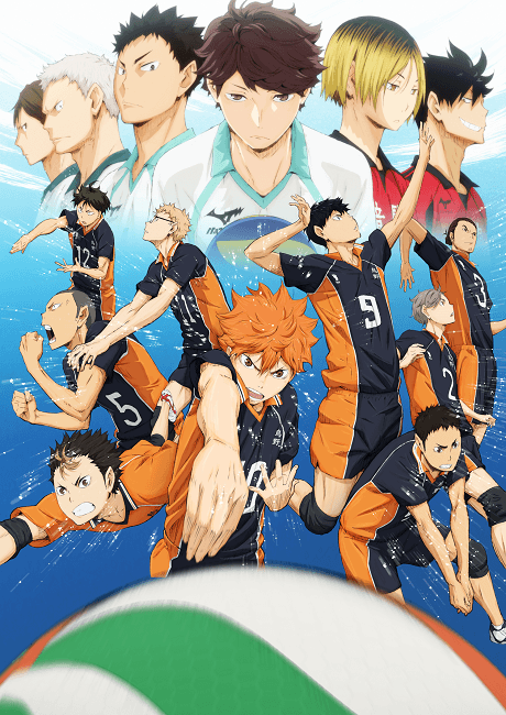 HAIKYU!! poster