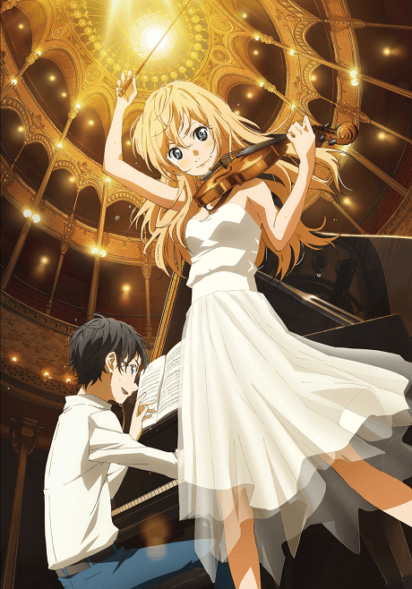 Your lie in April poster